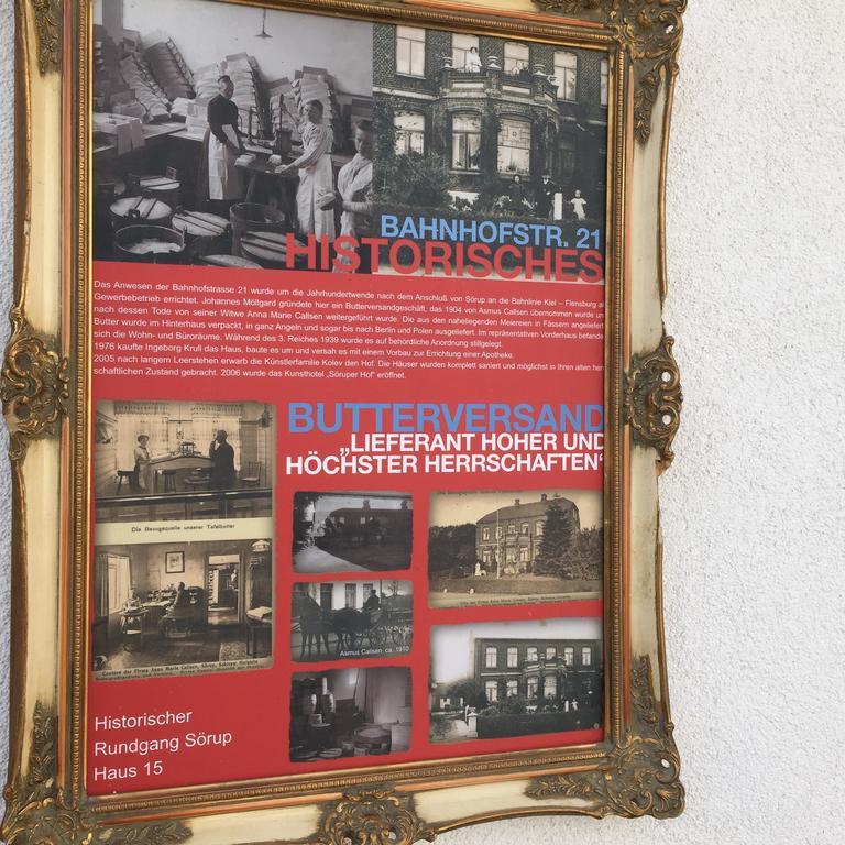 Отель Soeruper Hof Экстерьер фото